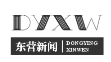 乡村戏曲大篷车巡演：吕剧、扽腔经典剧目助力脱贫攻坚战