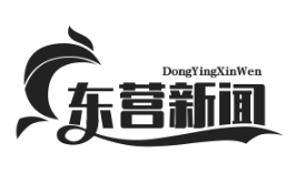 《中共早期党员李耘生烈士日记公开：揭秘东营籍革命家的隐秘战线》
