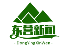 《中共早期党员李耘生烈士日记公开：揭秘东营籍革命家的隐秘战线》