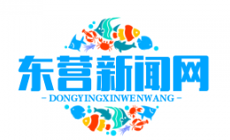 乡村戏曲大篷车巡演：吕剧、扽腔经典剧目助力脱贫攻坚战